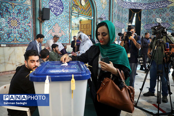 انتخابات چهاردهمین دوره ریاست جمهوری در حسینیه ارشاد
