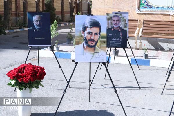 طنین زنگ مهر و مقاومت، آغاز سال تحصیلی جدید در بهارستان‌دو
