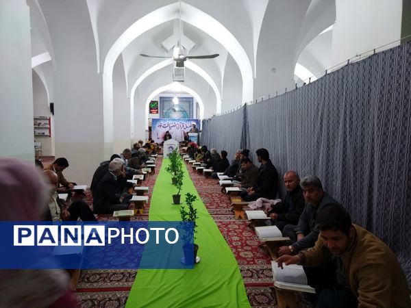 جزء خوانی قرآن کریم در شهرستان خلیل آباد و شهر کندر