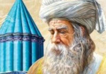 آیین بزرگداشت مولانا،تجلی شکوهِ میراث معنوی جهان
