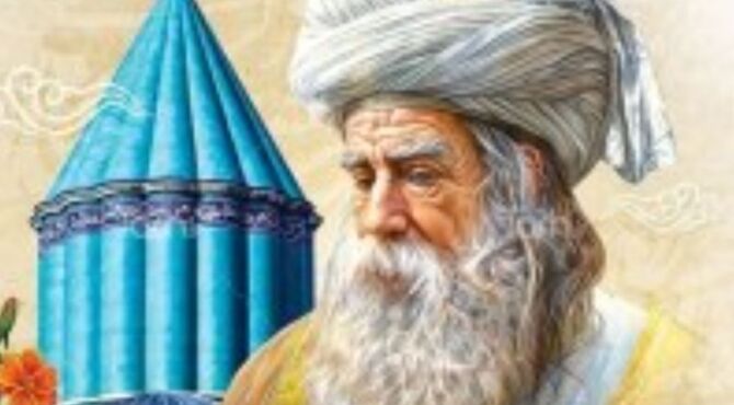 آیین بزرگداشت مولانا،تجلی شکوهِ میراث معنوی جهان