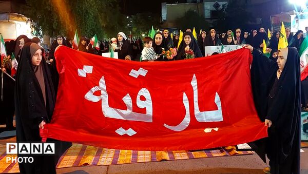 تا پیروزی در میدانیم