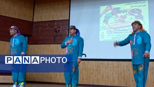 افتتاحیه طرح اوقات فراغت در آمل