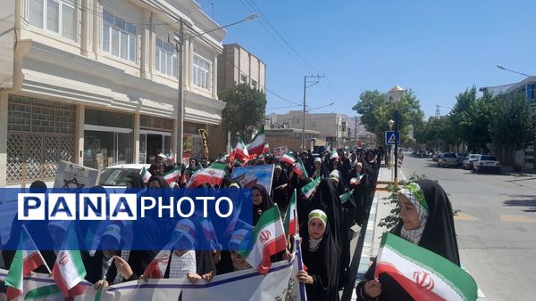 اجتماع زینبیون در زاوه