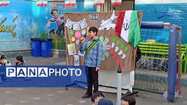 طنین زنگ انقلاب در طلیعه دهه فجر در منطقه ۱۰