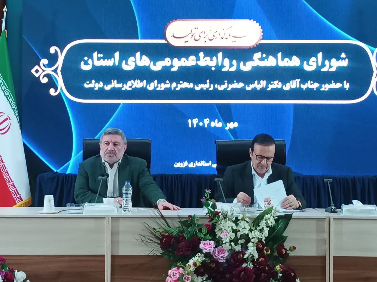 سناریوسازی و آمادگی برای بحران‌ها باید در اولویت روابط‌ عمومی‌ها قرار گیرد