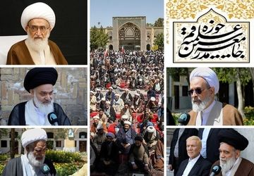 حمایت قاطع علما از پاسخ موشکی ایران