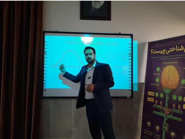 کارگاه‌های برنامه جامع تربیت پژوهشگر در پژوهشکده عباس زادگان مشهد 