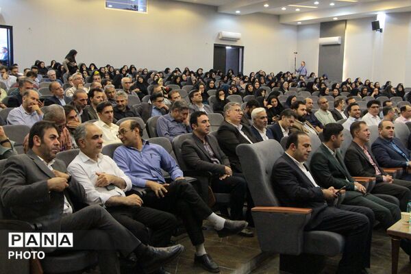 جلسه هم‌اندیشی مسئولان اسلامشهر و مدیران مدارس برای آغاز سال تحصیلی جدید