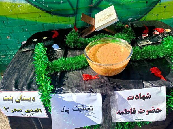 عزاداری ایام فاطمیه در دبستان  بنت الهدی صدر ۲