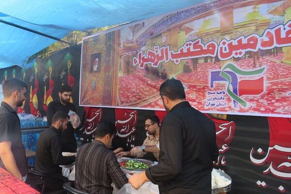 پیاده‌روی پرشور جاماندگان اربعین حسینی در شهرستان ری