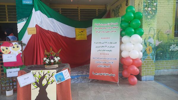 مراسم کاشت نهال و دهه فجر در دبستان شهید رجبی۲ ناحیه ۶