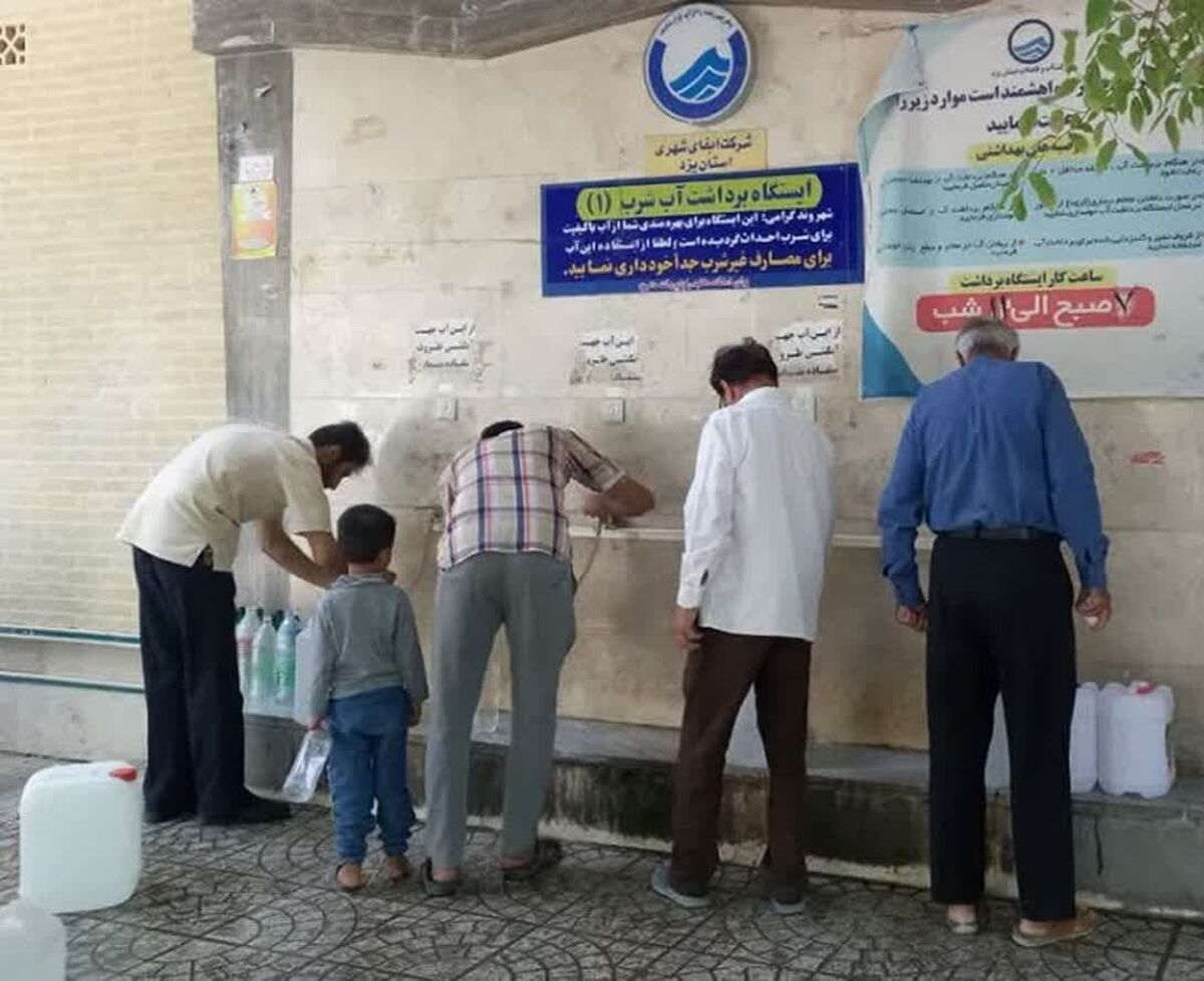 عدم دسترسی بیش از ۸۵ درصد جمعیت یزد به آب شرب 