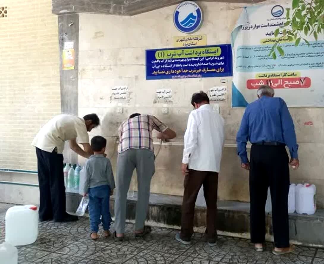 عدم دسترسی بیش از ۸۵ درصد جمعیت یزد به آب شرب 