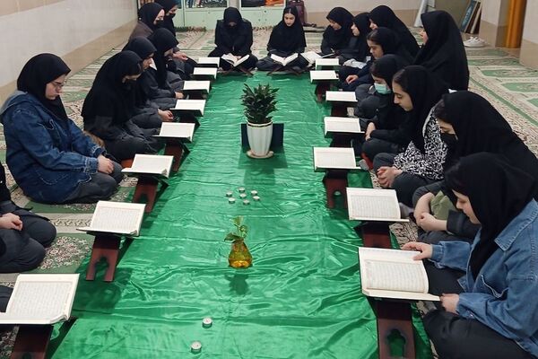 محفل انس با قرآن دبیرستان و هنرستان حدیث کساء ناحیه یک ری به مناسبت ماه مبارک رمضان