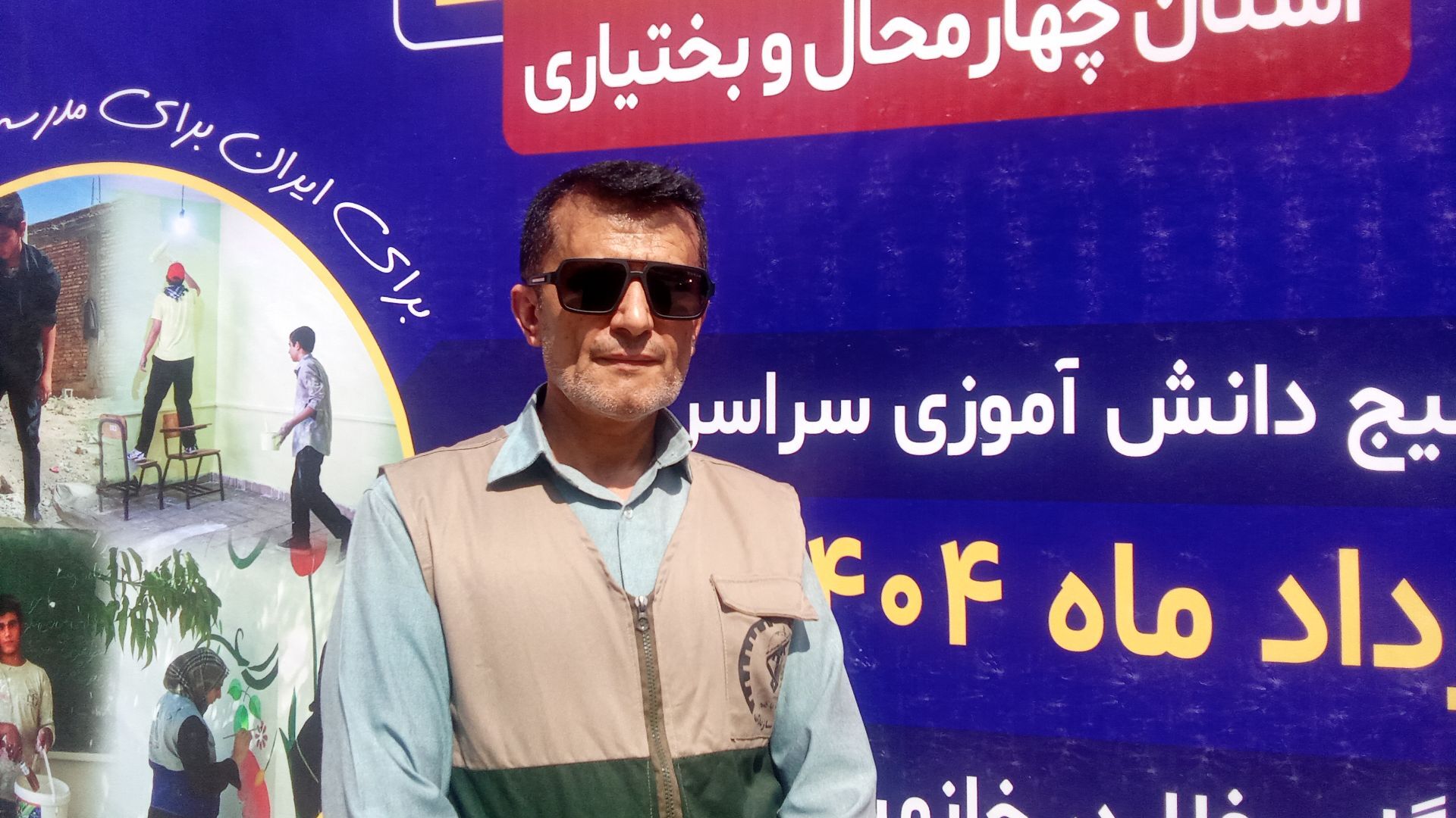 رنگ‌آمیزی و شاداب سازی مدارس از اهداف طرح شهید عجمیان است