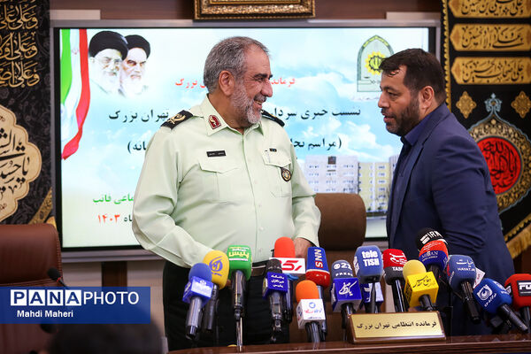 انهدام باند سرقت مسلحانه از منازل تهران