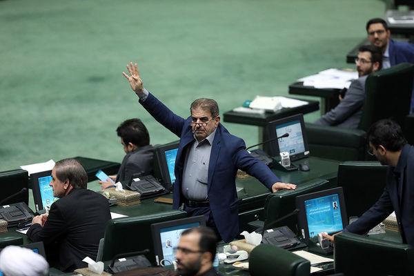 آخرین جلسه علنی مجلس یازدهم