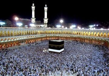 آغاز ثبت‌نام عمره از ۱۱ مرداد