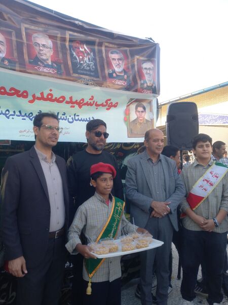 بندر دیر میزبان اجلاسیه ملی شهید شاخص دانش‌آموزی «طالب ابراهیمی»