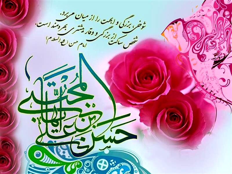 رمزها در رمضان است... خدا می‌داند 