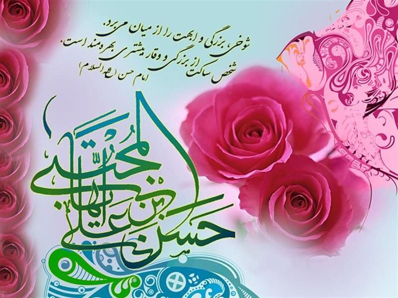 رمزها در رمضان است... خدا می‌داند 