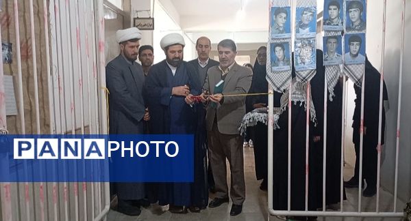 افتتاح مدرسه انقلاب در دبیرستان فضیلت فاروج