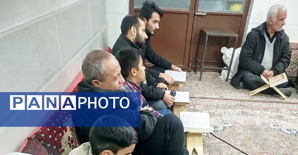 محفل انس با قرآن به‌مناسبت شهادت امام هادی(ع) در کاشمر