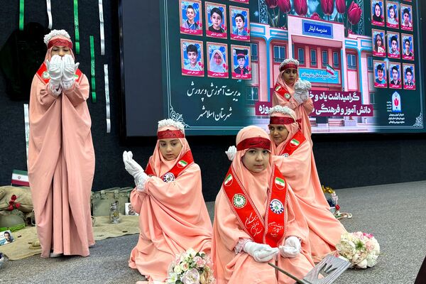 آیین وطن‌یار سازمان دانش‌آموزی اسلامشهر