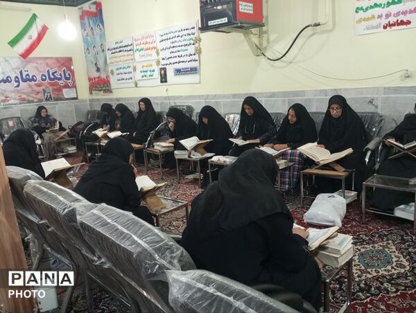 اجلاسیه قرآن همراه با اقامه نماز ظهر و عصر