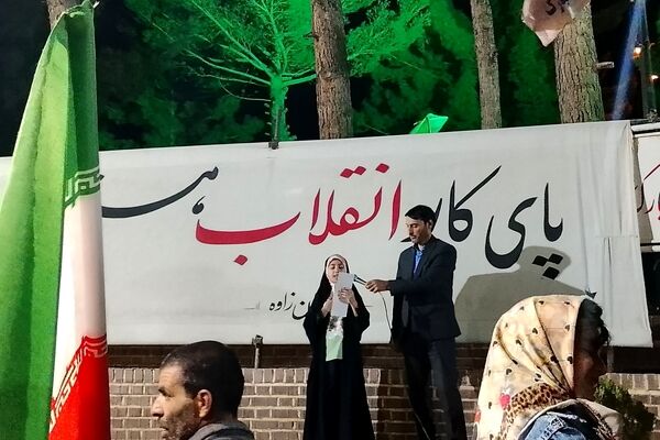 تجدید میثاق با ولایت؛ مراسم پرشور عید غدیر خم