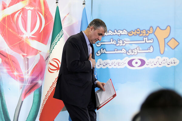 نشست خبری رئیس سازمان انرژی اتمی
