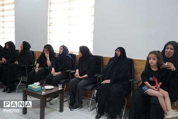  آیین بزرگداشت مرحوم سید محمد جواد واعظی در اداره کل نوسازی مدارس اصفهان