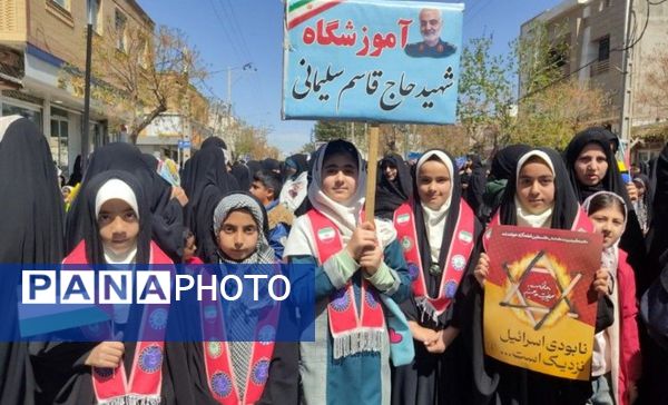 برگزاری راهپیمایی باشکوه روز قدس در شهرستان بردسکن