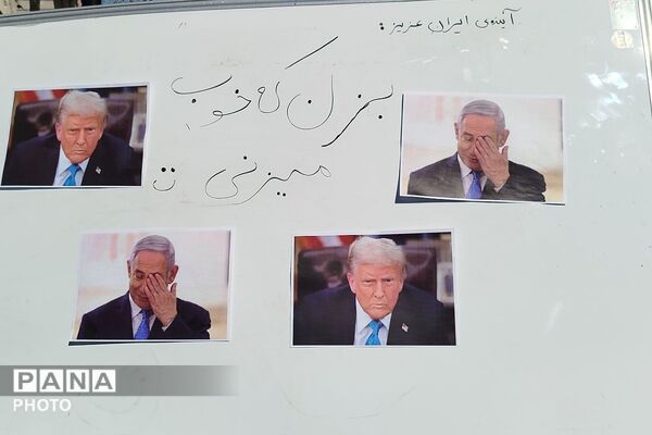 حضور اقشار مختلف مردم تهران در اربعین رهبر شهید انقلاب اسلامی 