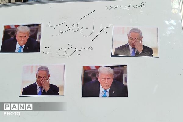 حضور اقشار مختلف مردم تهران در اربعین رهبر شهید انقلاب اسلامی 
