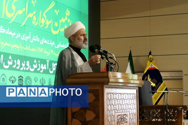 برگزاری سوگواره احلی من العسل در اردبیل