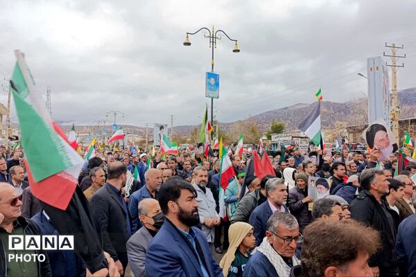 راهپیمایی روز قدس در یاسوج