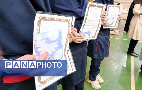  اردو تفریحی -فرهنگی دبیرستان دخترانه یغمای نیشابوری ( وکیلی ۳) 