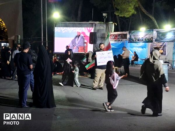 قاب شب های مردمی درنقاط مختلف تهران
