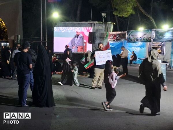قاب شب های مردمی درنقاط مختلف تهران