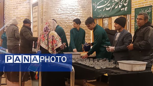 چایخانه حضرت فاطمه الزهرا(س) در نیشابور 