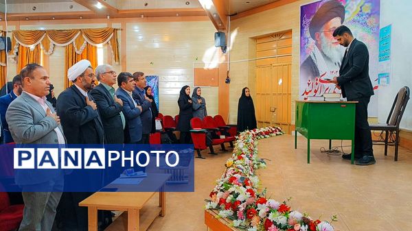 جلسه توانمندسازی مربیان و معاونان پرورشی شهرستان بویراحمد