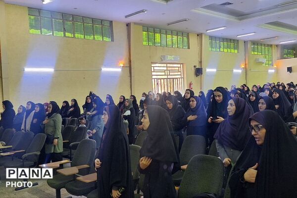 حضور آموزگاران پایه در برنامه‌های آموزشی سلامت و تندرستی(طرح شمیم) ناحیه دو شهرری 
