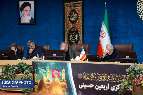 جلسه ستاد مرکزی اربعین