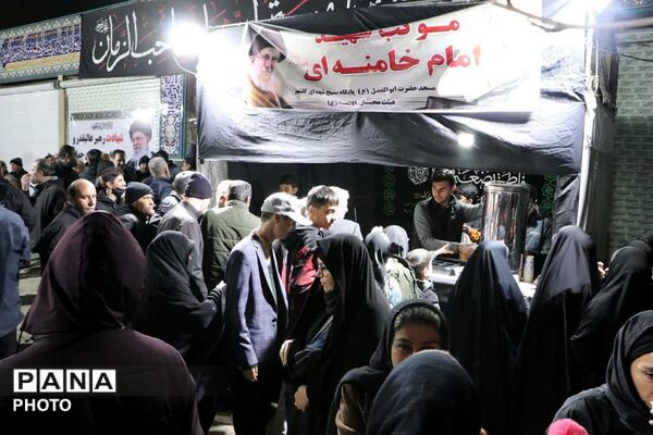 گردهمایی پرشور مردم وفادار و انقلابی چهاردانگه در دفاع از میهن و آرمان های انقلاب