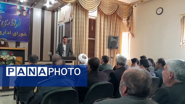 تکریم و معارفه سرپرست معاونت فرمانداری و بخشداران بخش مرکزی و بخش شیدا شهرستان بن