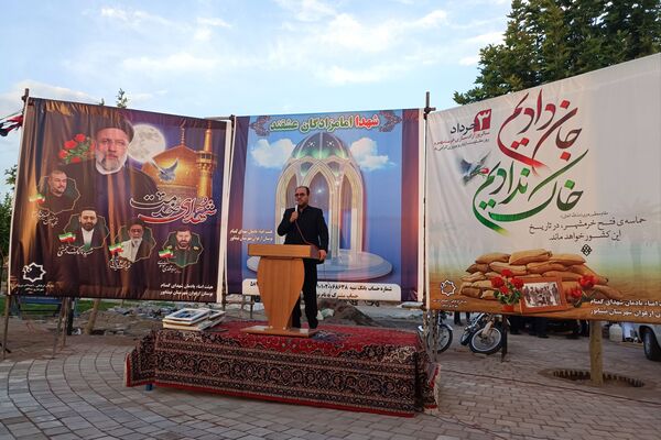 افتتاحیه یادمان شهدای گمنام بوستان ارغوان در نیشابور 