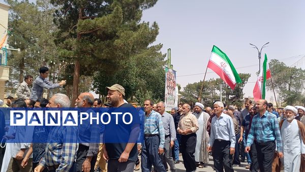 راهپیمایی مردم شهر حبیب آباد 