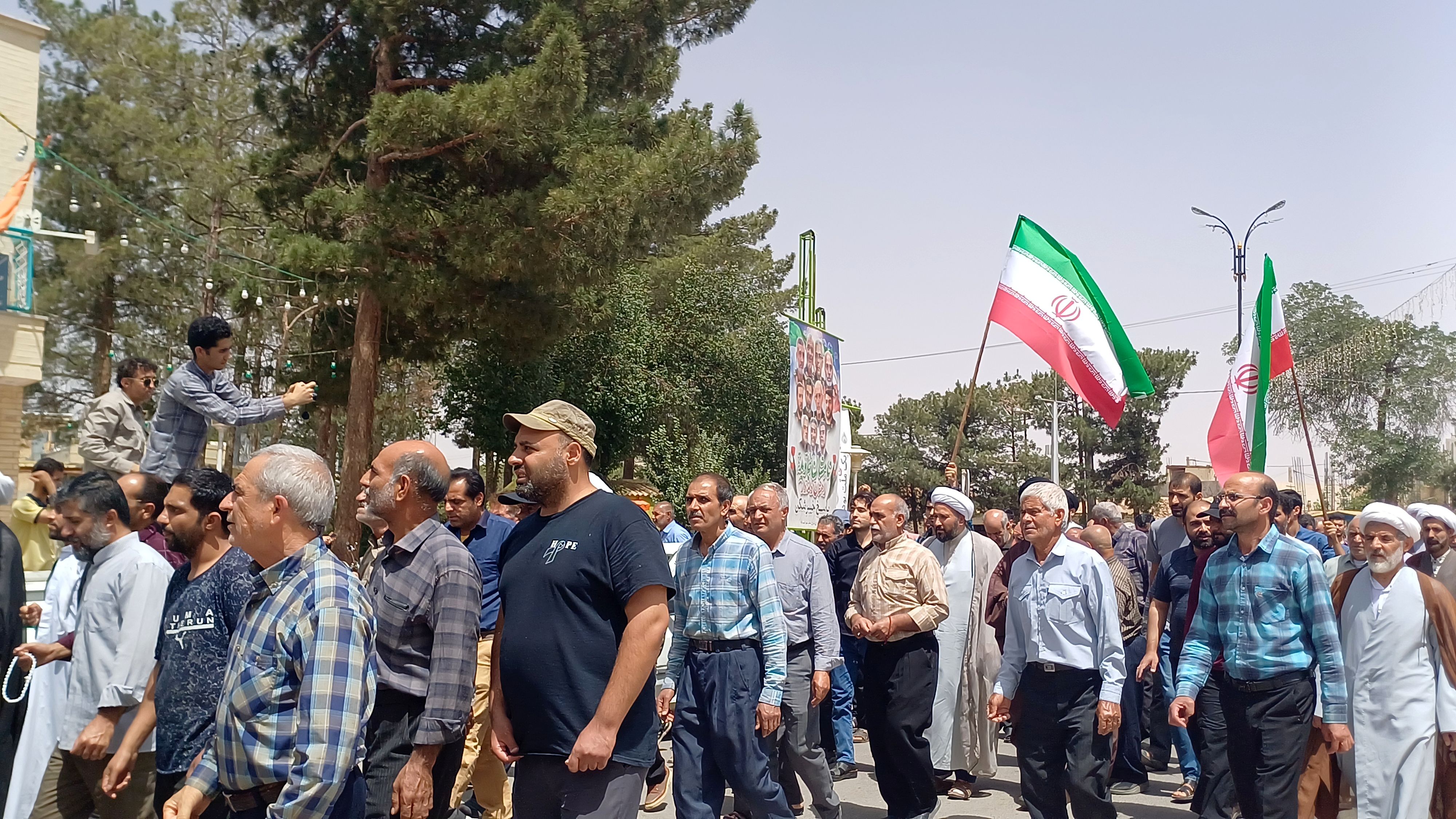 راهپیمایی مردم شهر حبیب آباد 